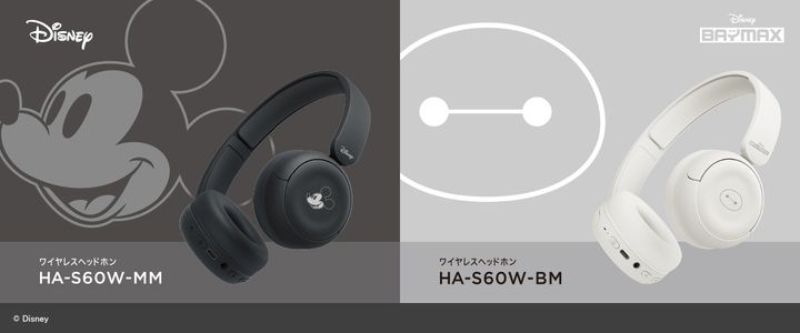 ミッキー・ベイマックスモデル！ディズニーストア「Victor」共同企画