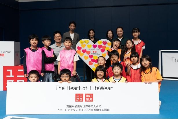 2025年10月20日に「The Heart of LifeWear」グローバルローンチイベントが開催された
