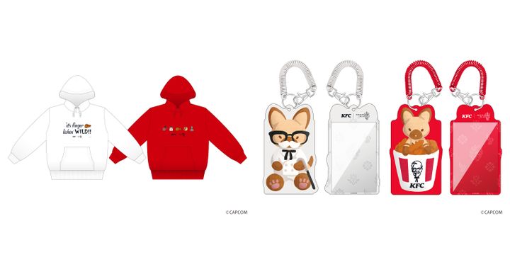 KFCネットオーダー購入者限定「抽選キャンペーン」