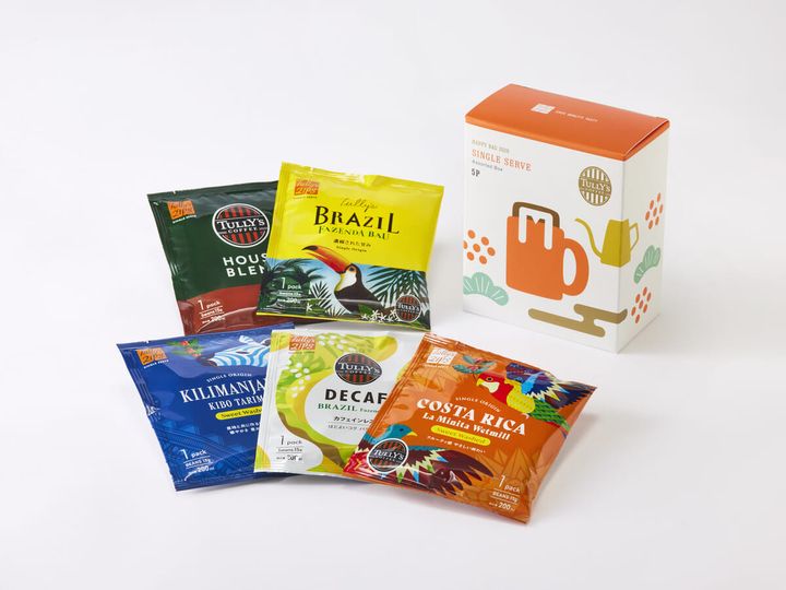 シングルサーブ 5種アソートBOX