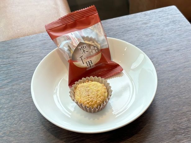 珍しい焼きモンブランの「栗千里 5個入り」(729円)