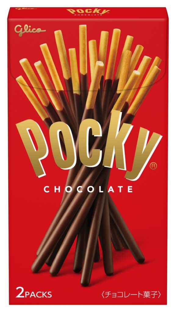 この間まで暑くて、この暑さはいつまで続くのかと思っていたはずなのに、いつの間にか寒くなってきて、街ではダウンジャケットを着ている人も、、、。