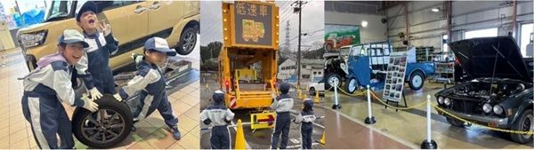 【愛知県豊田市】新明工業が「イマとミライのクルマ体験」がテーマのイベントを開催！家族で楽しもう