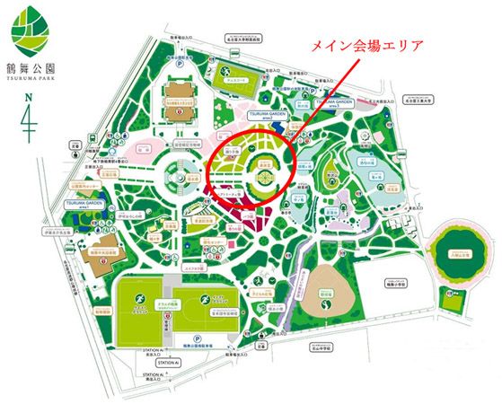 【愛知県名古屋市】みらい共創と地域活性化する名古屋最大級規模のフェス「つるまち文化祭 2025」開催