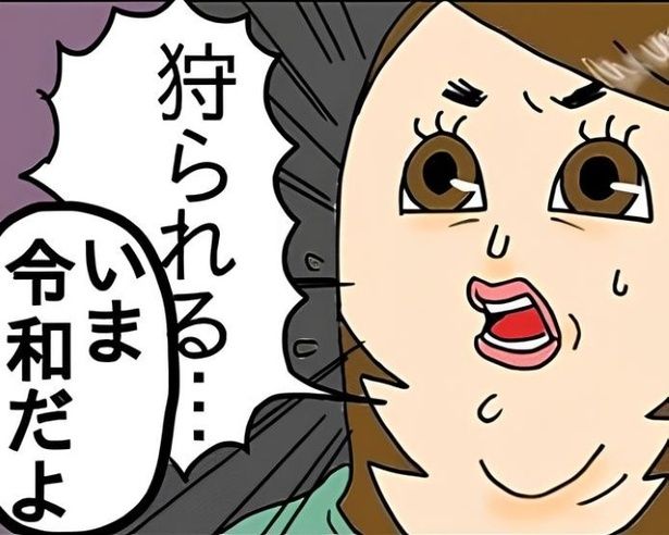 ポコミ(@k_pokomi)