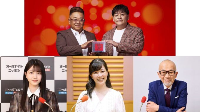 サンドウィッチマン、久保史緒里、東島衣里アナウンサー、上柳アナウンサー