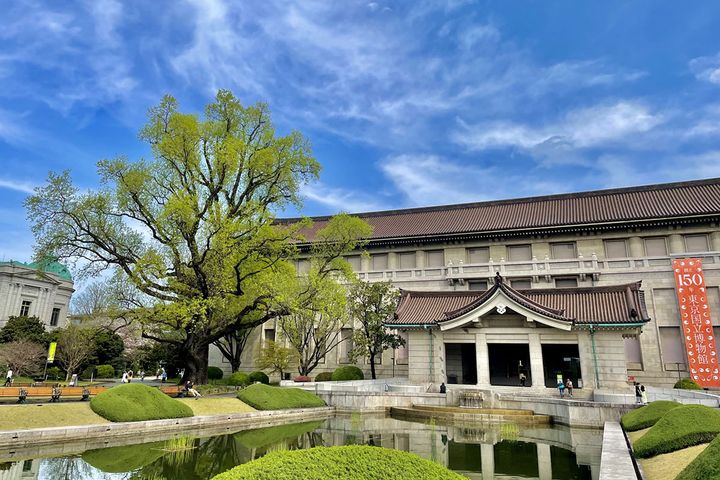 東京国立博物館