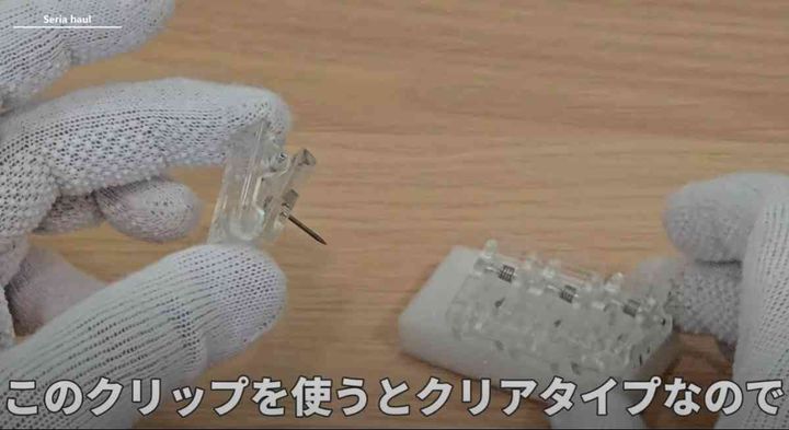 セリアの「ディスプレイ用クリップピン」