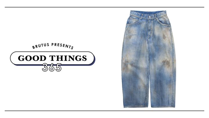 〈アンセルム〉のデニムパンツ