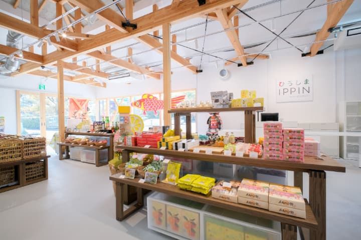 ひろしまIPPIN広島城三の丸店