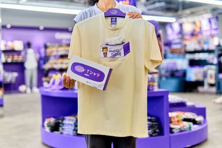 ピースウイングオフィシャルストア