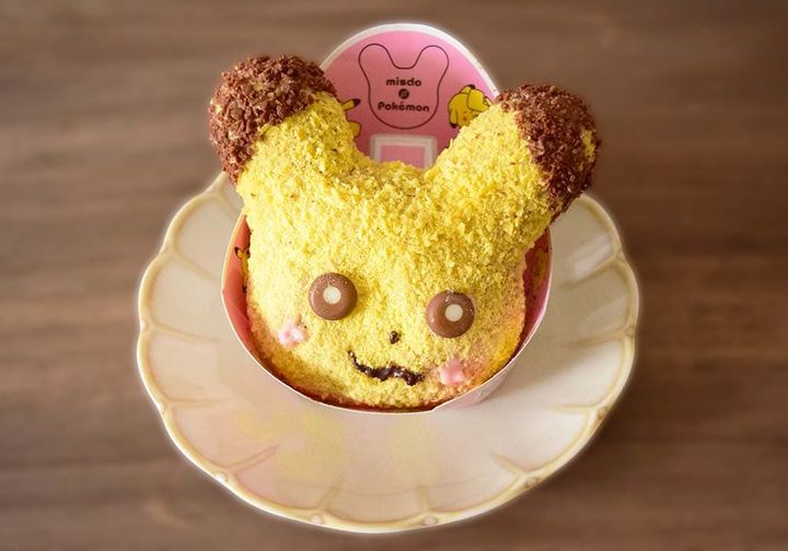 ミスド「もふもふ ピカチュウ ドーナツ」