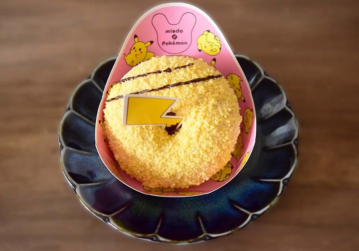 ミスド「ザクザク ピカチュウのしっぽ ドーナツ」