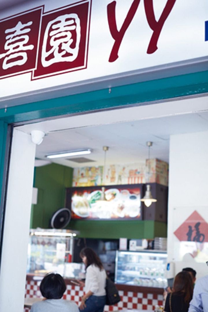 地元民が通う人気カフェ『YY Kafei Dian』