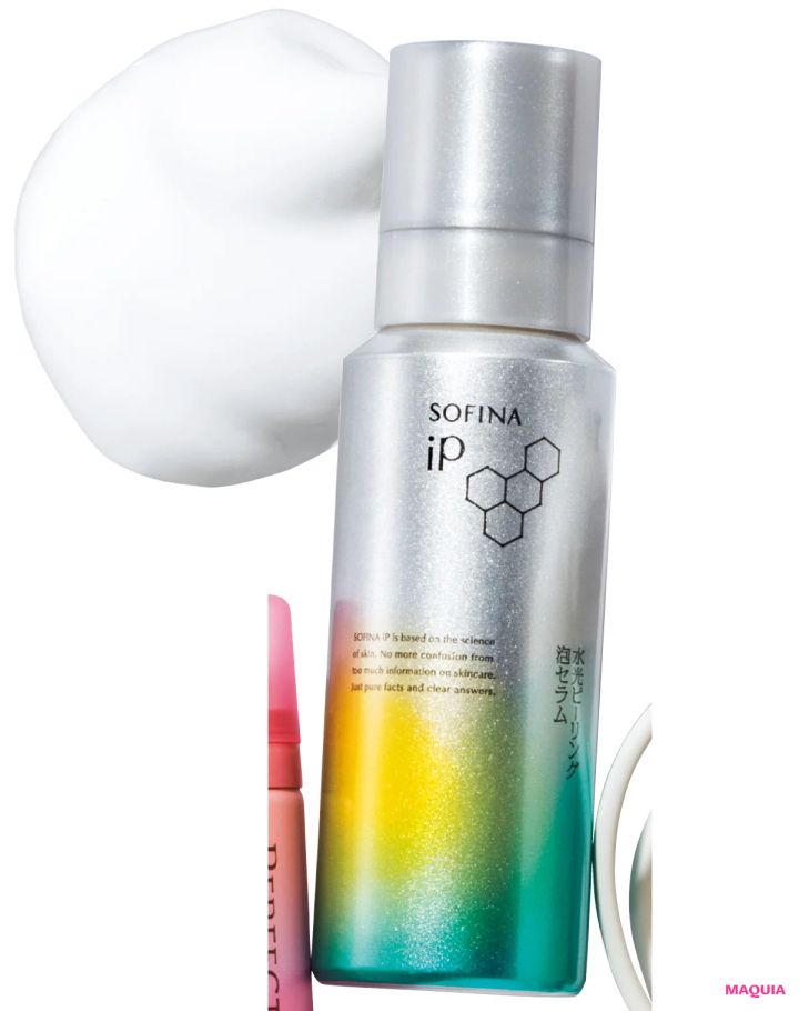 くすみを改善する炭酸スキンケア ソフィーナ iP 水光ピーリング泡セラム