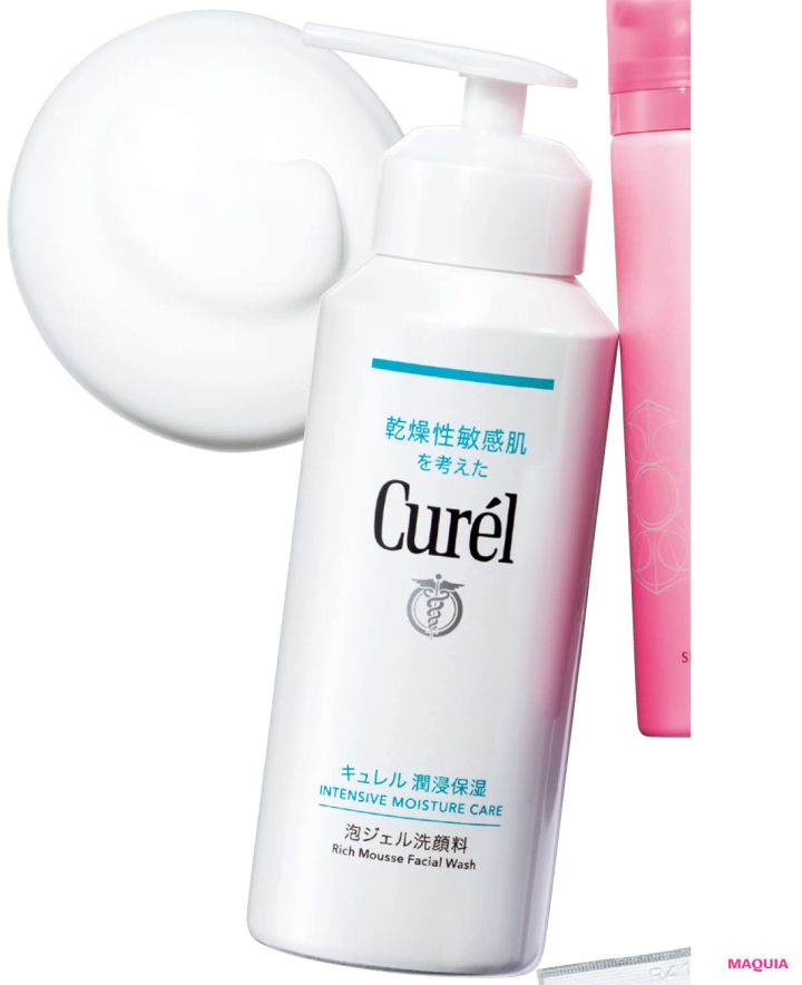 くすみを改善する炭酸スキンケア キュレル 潤浸保湿 泡ジェル洗顔料