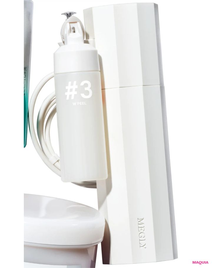 くすみを改善する炭酸スキンケア メグリー #3 W PEEL