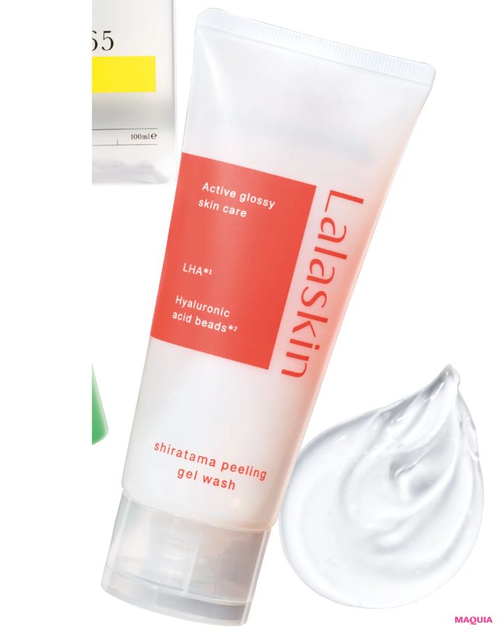 くすみを改善するピーリングスキンケア ララスキン 白玉ピーリングジェル洗顔