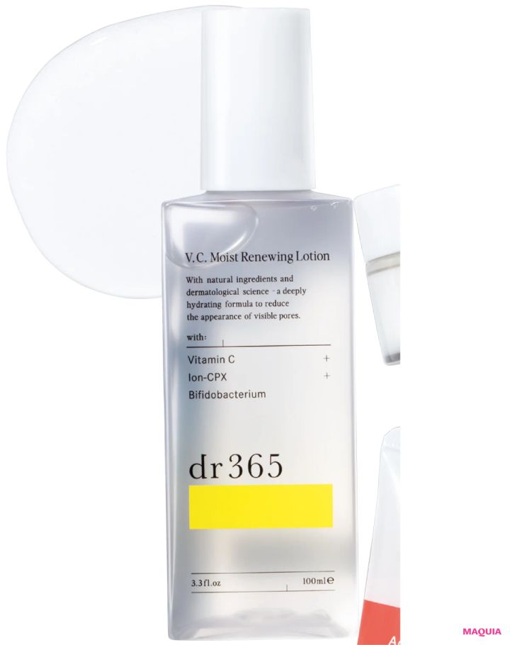 くすみを改善するピーリングスキンケア dr365 V.C. モイストリニューイング ローション