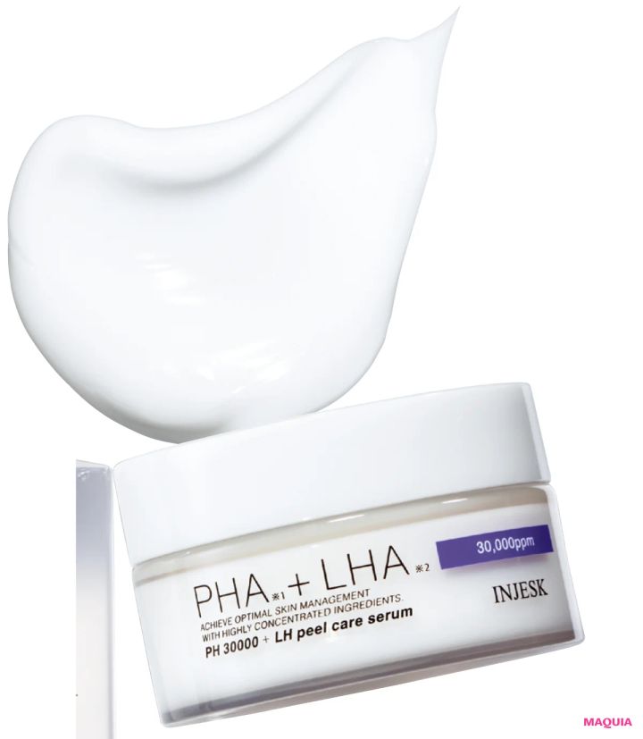くすみを改善するピーリングスキンケア INJESK インジェスク PH 30000 ＋ LH ピールケア セラム