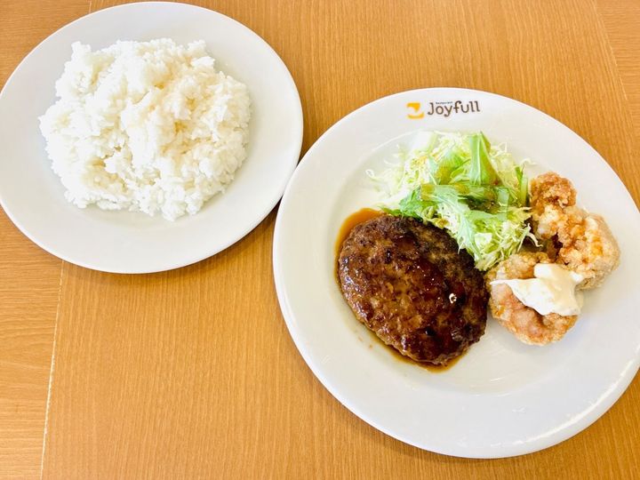 これで、500円！！