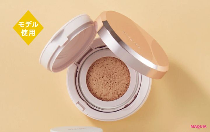 黄ぐすみにおすすめのファンデーション プリマヴィスタ グロウカバー クッション