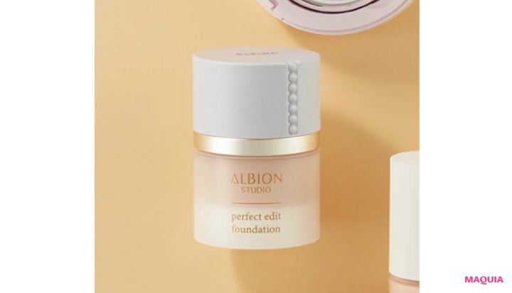 黄ぐすみにおすすめのファンデーション アルビオン スタジオ パーフェクトエディット ファンデーション