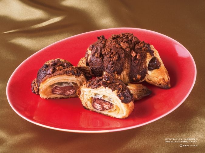 サンマルクカフェ プレミアムチョコクロ Made with KITKAT