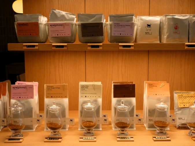 sym coffee roasters 物販 コーヒー豆