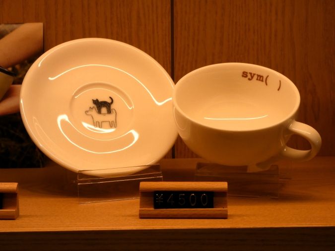 sym coffee roasters 物販 マグカップ