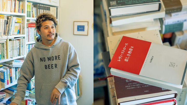 作家、建築家・坂口恭平 『悲しき熱帯Ⅱ』クロード・レヴィ=ストロース／著