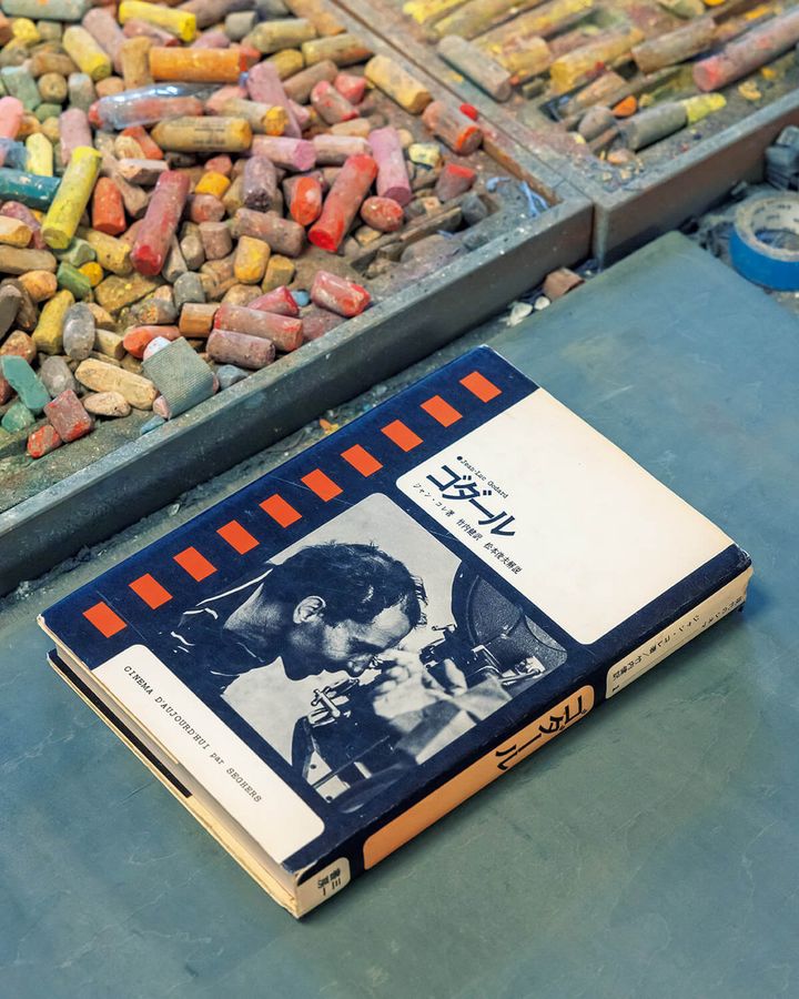 『ゴダール』ジャン・コレ／著