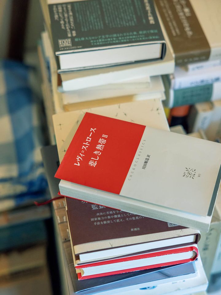 『悲しき熱帯Ⅱ』クロード・レヴィ=ストロース／著