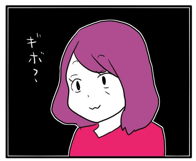 孫の写真でバズる義母／あべかわ