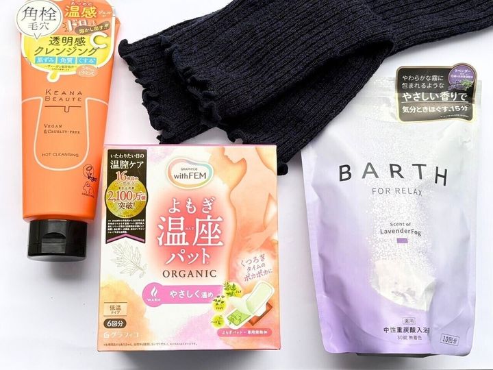 気温が低下し、冷えが深刻化していく季節です。冷えは、「万病の元」「女性の大敵」などとよく言われますが、冷えを放置すると老け見えにつながることも。今回は、40代におすすめの温活美容を紹介します。