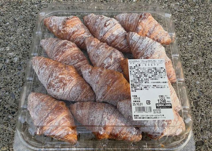 画像1: 出典：Instagram