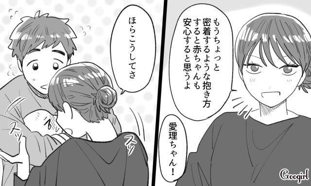 周囲のサポートはあるけどきつい…新生児との生活が想像以上に大変でフラフラになってしまった話