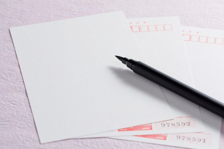 年賀状じまいの書き方