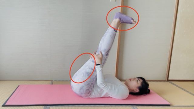 股関節・腰・背中リリースピラティス