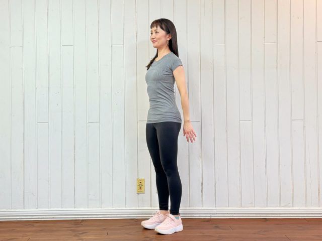 フォワード・ランジ