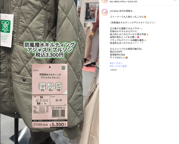 みんなの憧れの的！高品質で独特な柄で映える「ペンドルトン」ブランケット特集まとめ