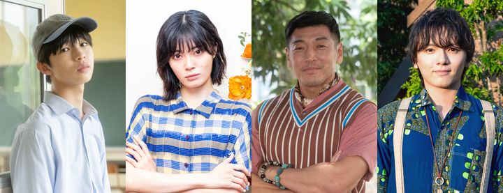 ドラマ『俺たちバッドバーバーズ』に出演する（左から）原田琥之佑、吉田美月喜、後藤剛範、濱田龍臣 （C）「俺たちバッドバーバーズ」製作委員会 width=