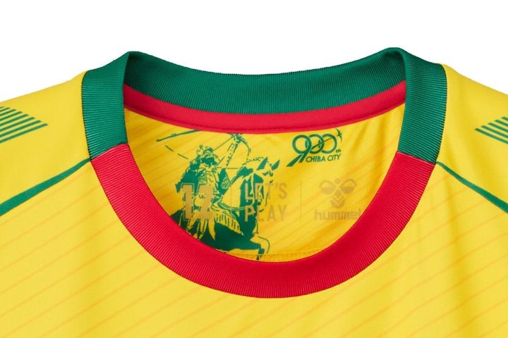 画像4: JEF United Ichihara Chiba 2026 hummel Home