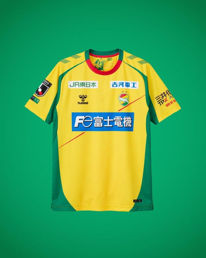 画像1: JEF United Ichihara Chiba 2026 hummel Home