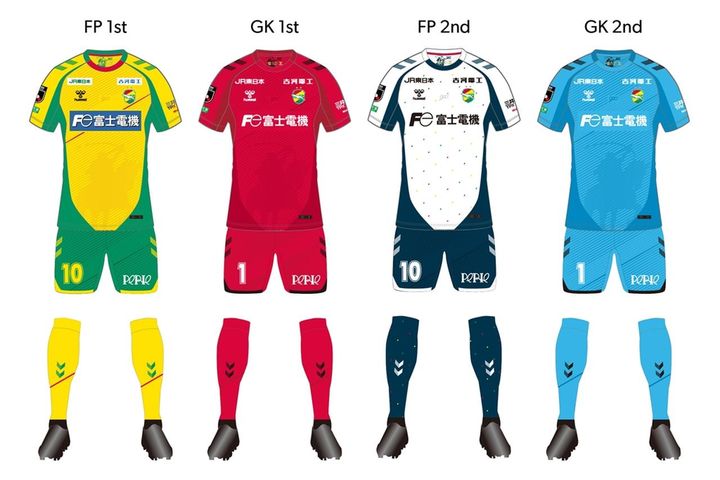 画像3: JEF United Ichihara Chiba 2026 hummel Away