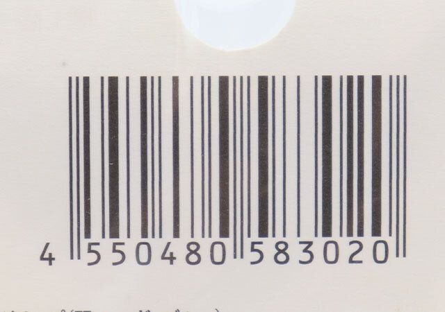 ダイソー うちわグリップ（羽、レッド、ブルー） パッケージ JANコード