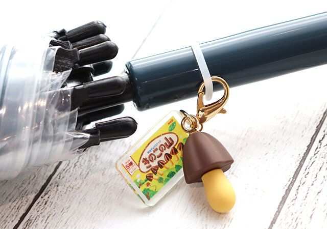 きのこの山チャーム傘マーカー