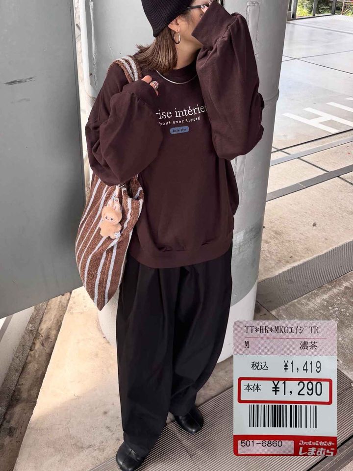 画像3: 出典：Instagram