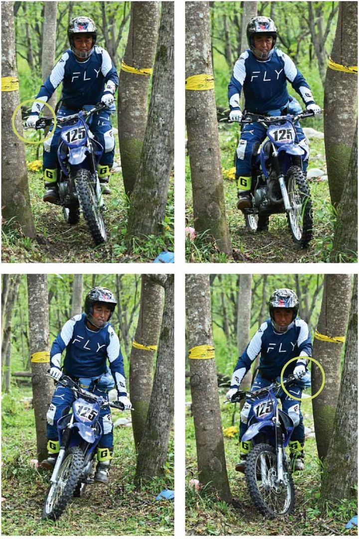 【トライアルISA野崎史高選手のトラテク】ハンドル幅以下の木々の間を軽快に抜けて、林間で差をつける Part01