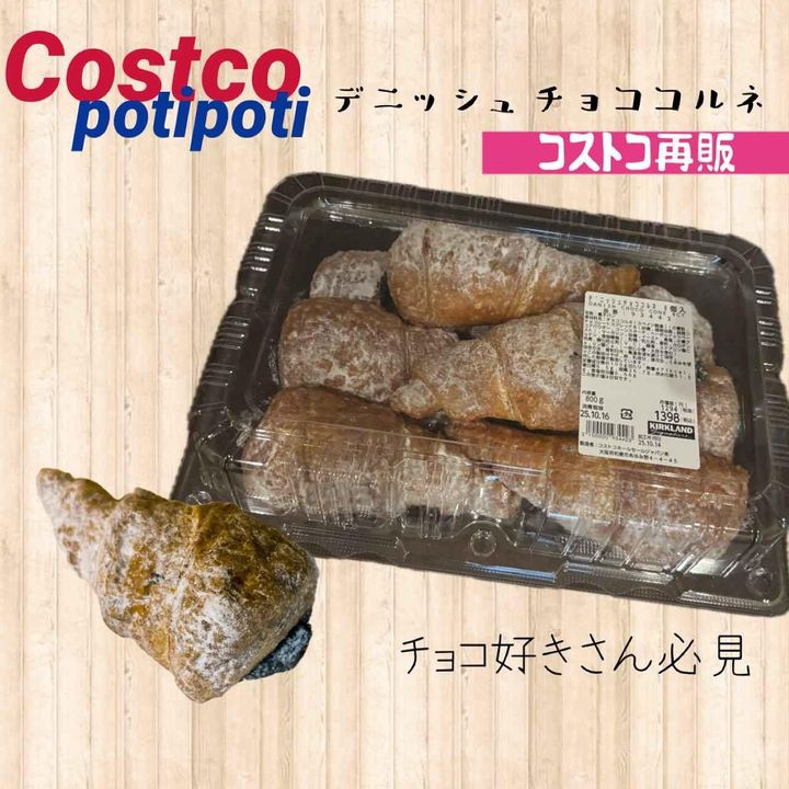 画像4: 出典：Instagram